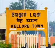 vellore taxi in vellore town