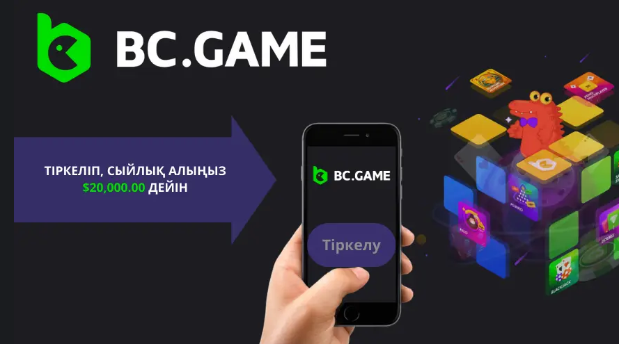 Exploring the Innovative World of App Bc Game